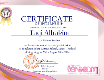 Certificate 1